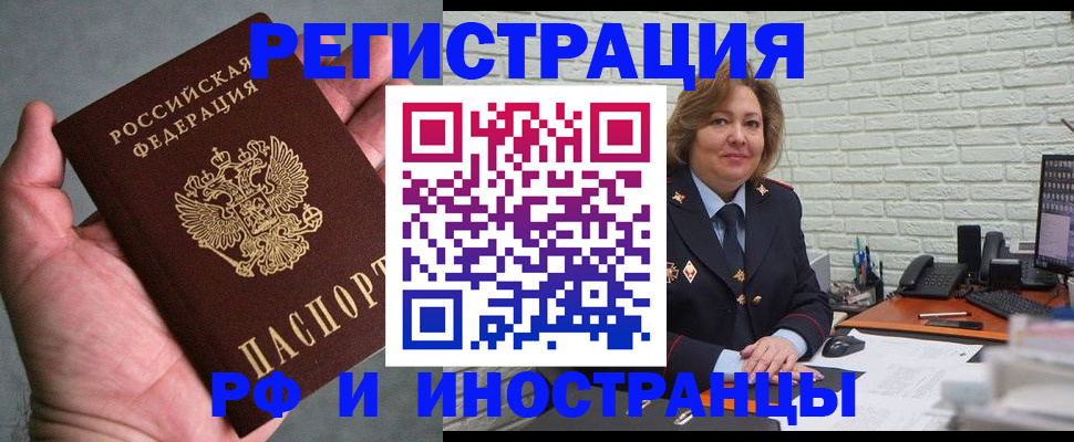 регистрация для дет. сада в Ульяновске